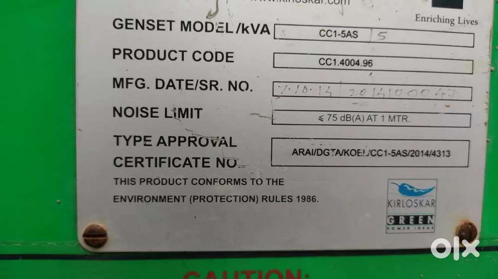 Generator kirloshkar mi
