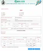 PLOT FOR SALE