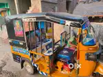 Good condition & all paper  works