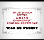 For sell 2 plots