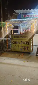 Tea stand sell