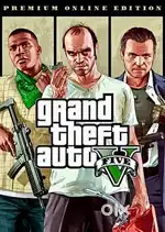 GTA5 premium edition