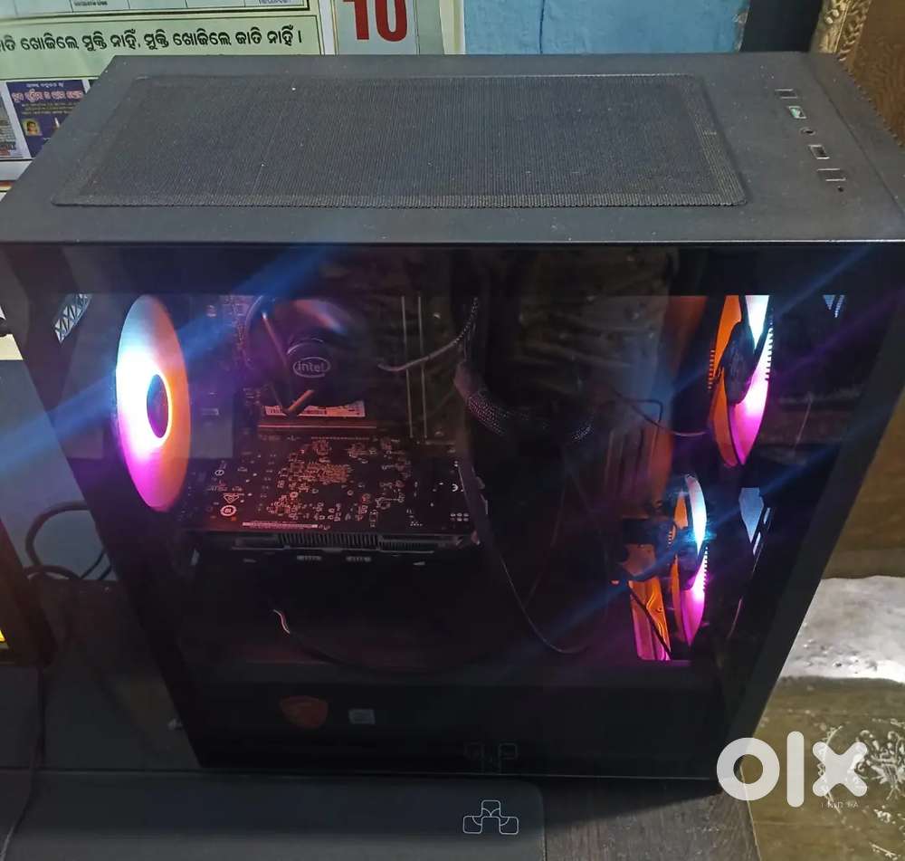 PC/Computer for sale