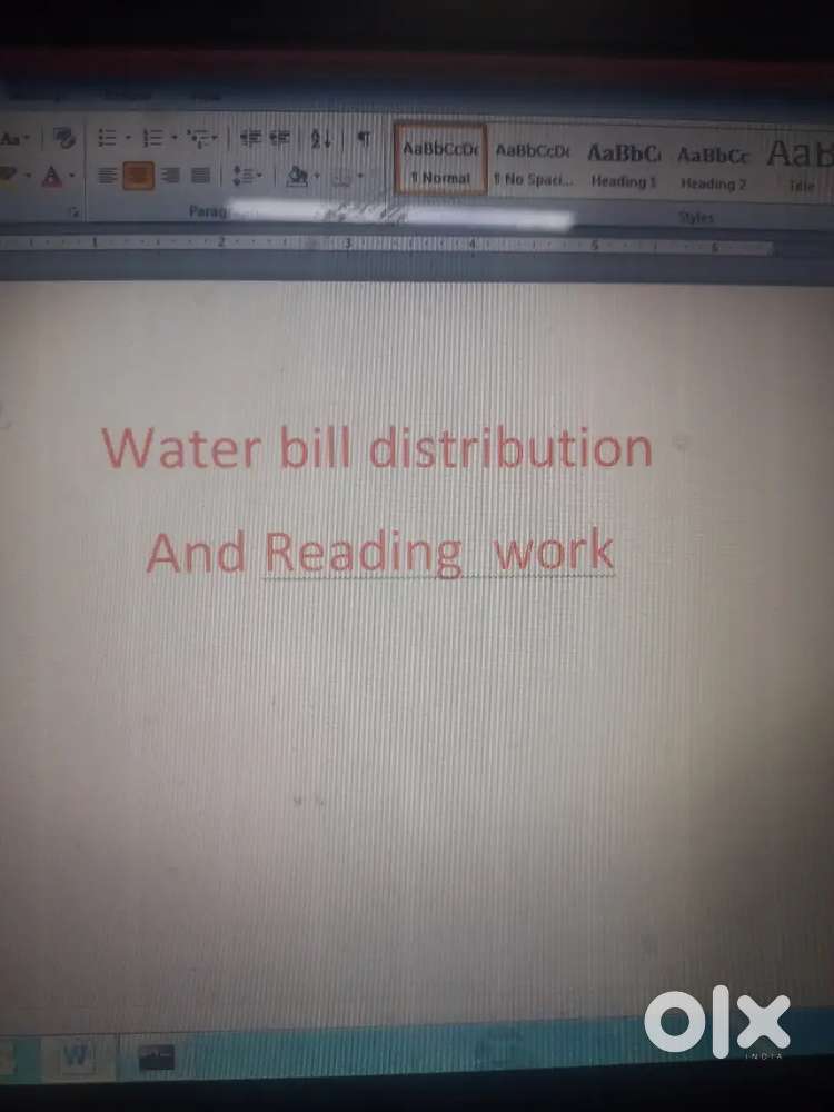 पानी के बिल वितरण और मिटर रीडिंग