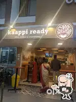 Work In Coffee shop