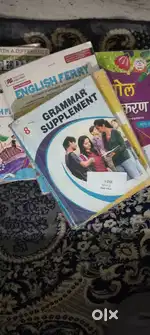 Class 8 book ncert