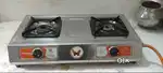 Butterfly 2 Burner Gas Stove