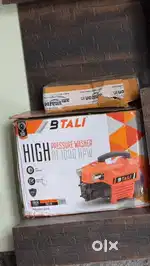 High pressure washer