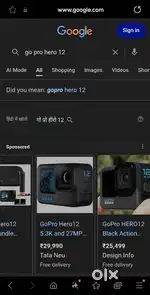 Go pro hero 12