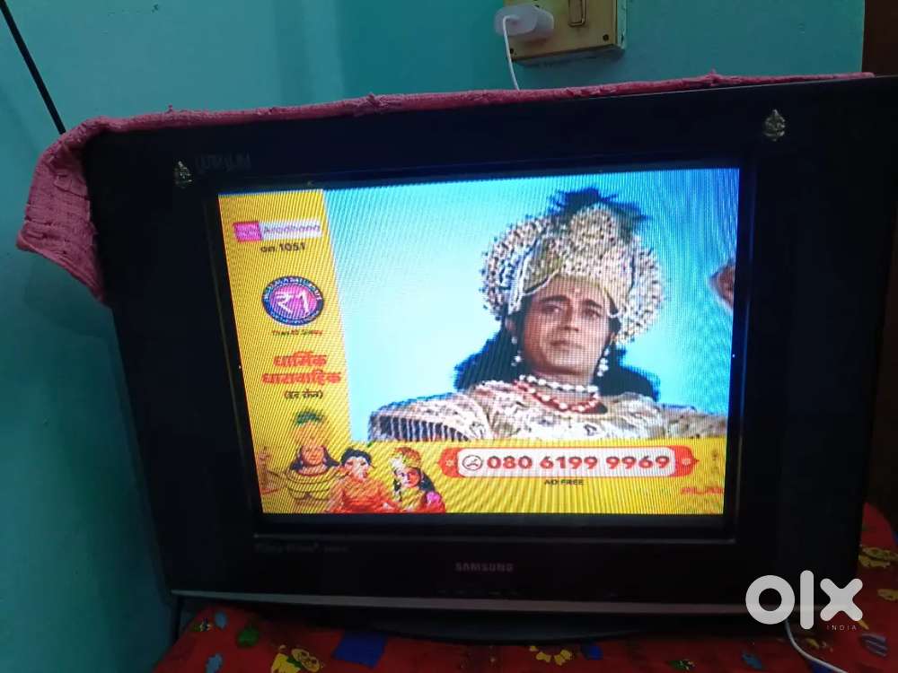 Samsung TV 24 inch