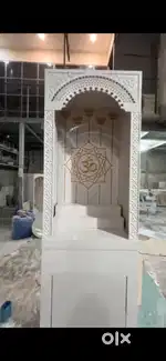 Handcrafted Puja Mandir – Premium Quality