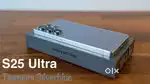 Samsung Galaxy S25 Ultra ( Titanium Silver Blue )