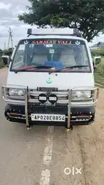Maruti Suzuki Omni 2016 Petrol 57000 Km Driven