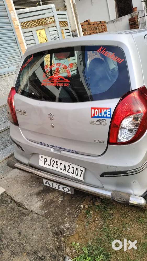 Maruti Suzuki Alto 800 2013 Petrol 85000 Km Driven