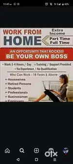Online work from home