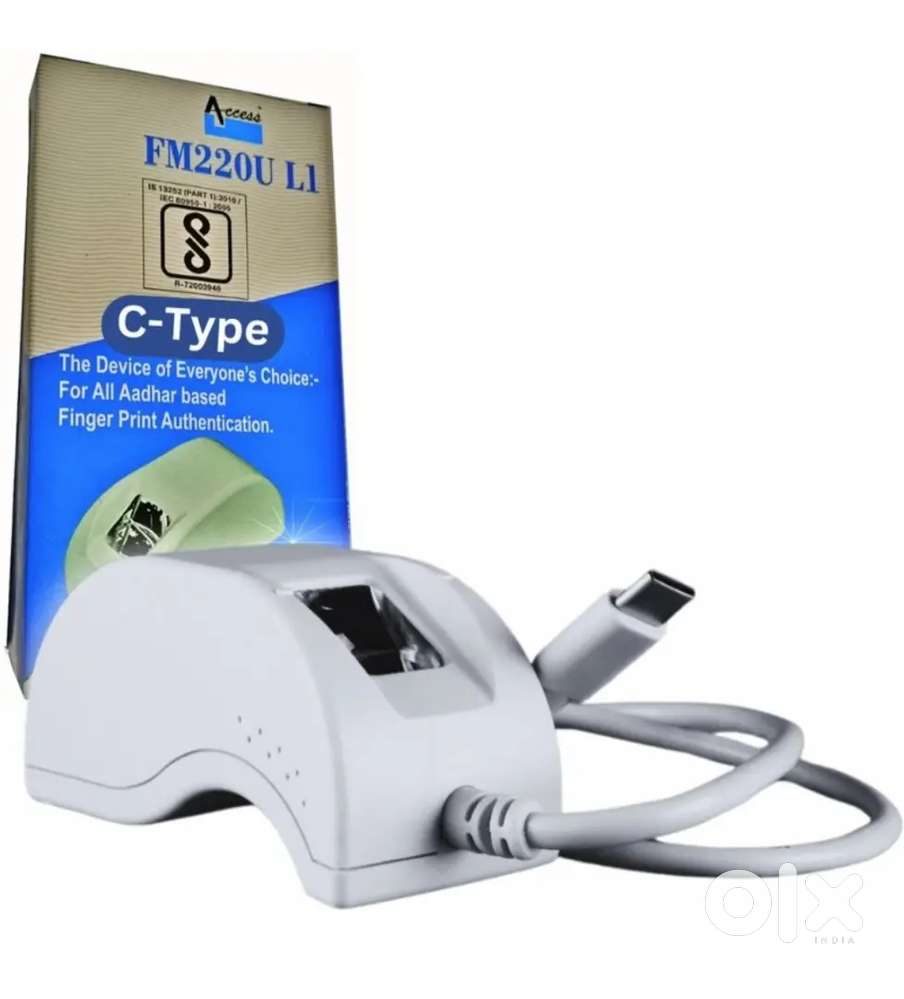 STAR TEK L1 TYPE C BIOMETRIC DEVICE