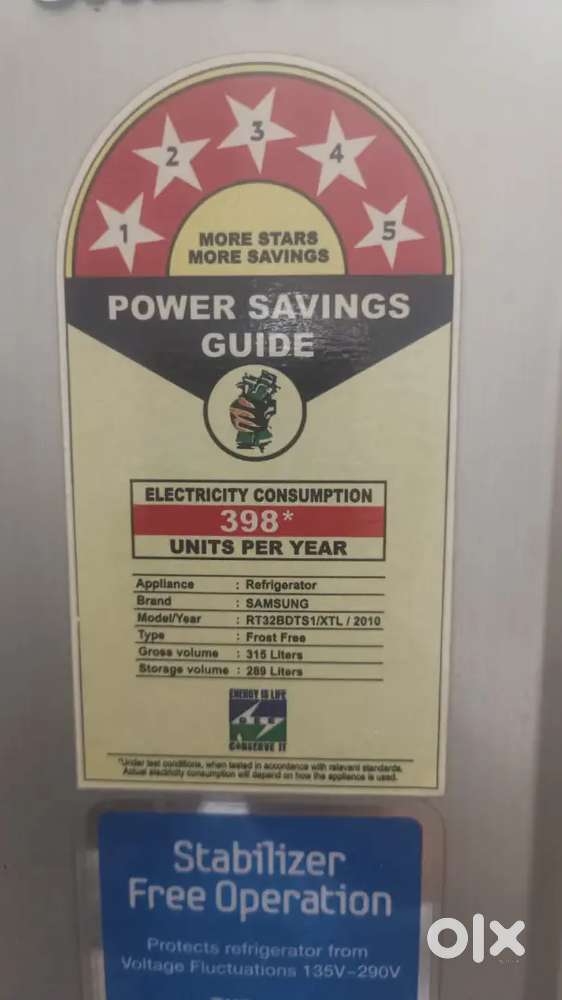 Samsung refrigerator