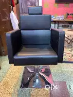 Salon chair