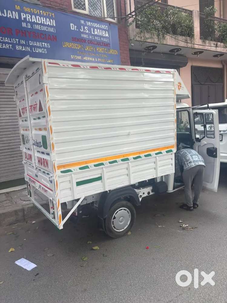 Required Driver for 3/4 wheeler