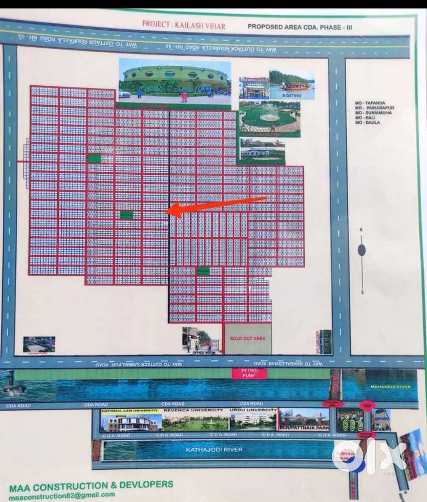 Plot near dhableswar temple infront of petrol pump