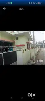 Room rent ke liye