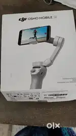DJI OSMO GIMBAL se intelligence axis 3