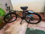 Phantom cycle 27 gear