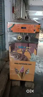 Ice Cream Machine