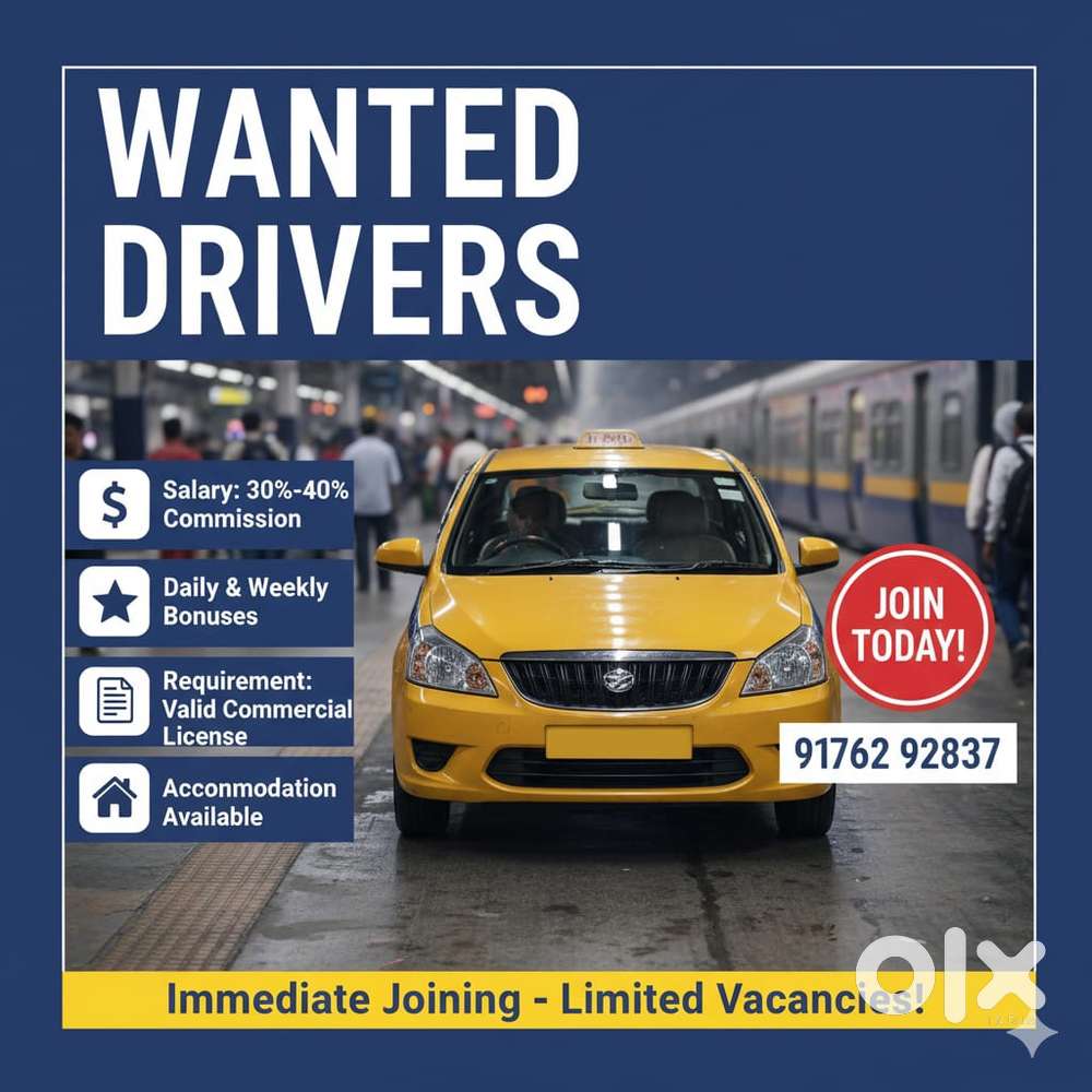 Driver Wanted