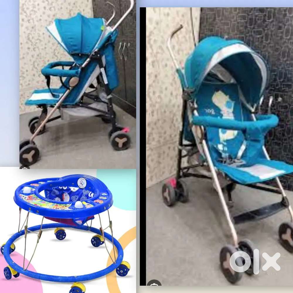 Child Walker and Baby Stroller