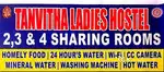 Need room mates females this is ladies hostel