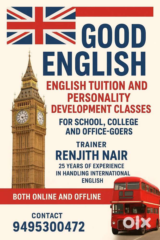 English Tuition