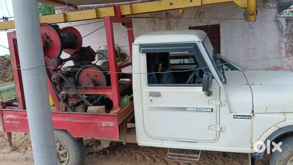 Loring machine 2008 model  Ret260000