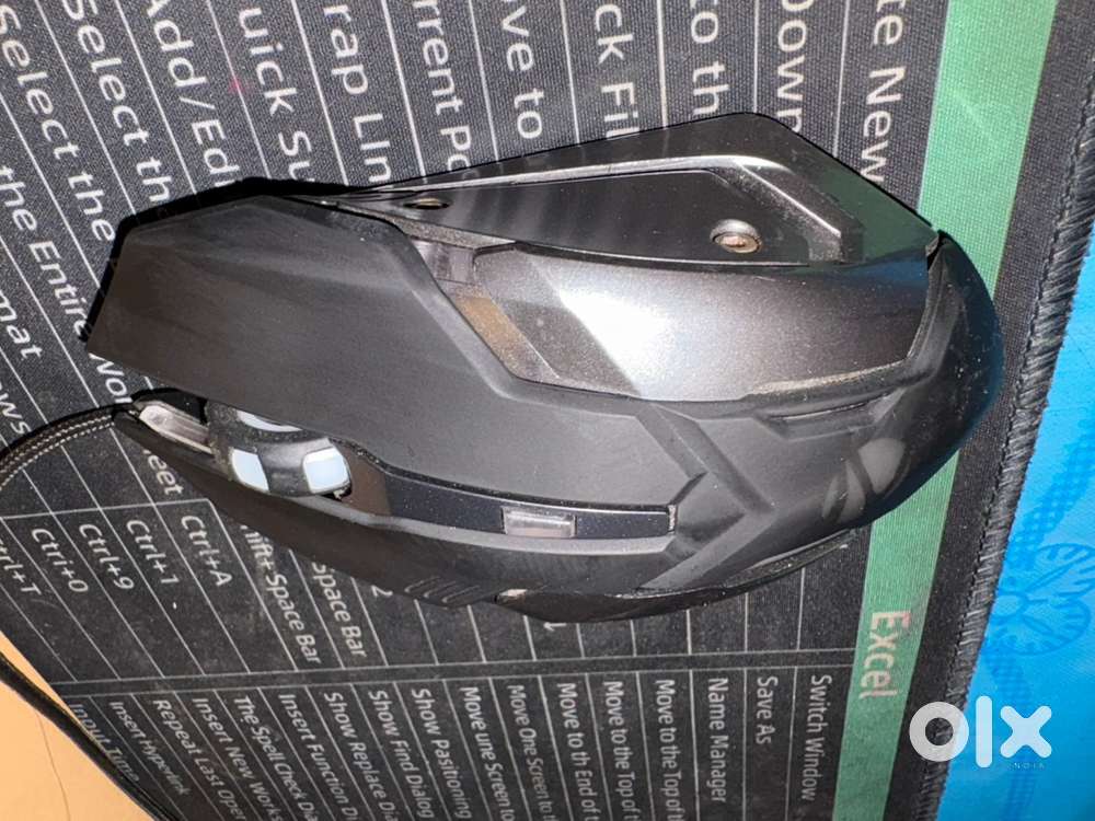 Gaming mouse