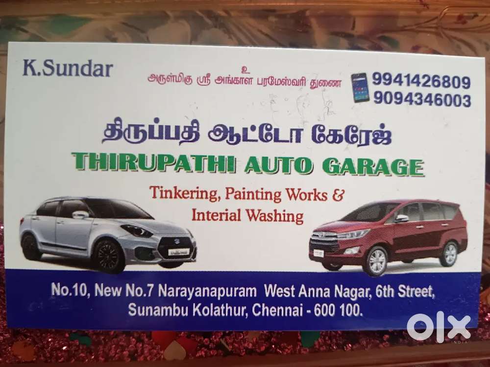 Thirupathi Auto garage