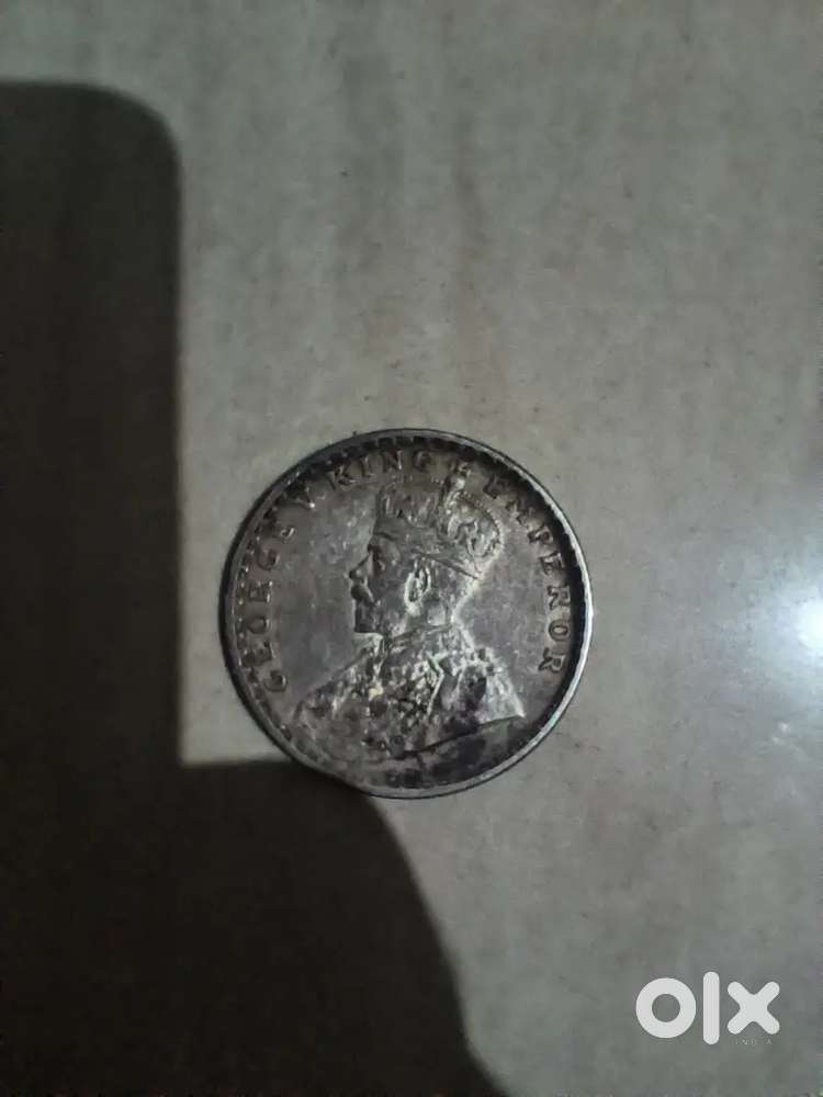 1907 COIN ONE RUPEE