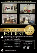 2bhk fully furnished flat