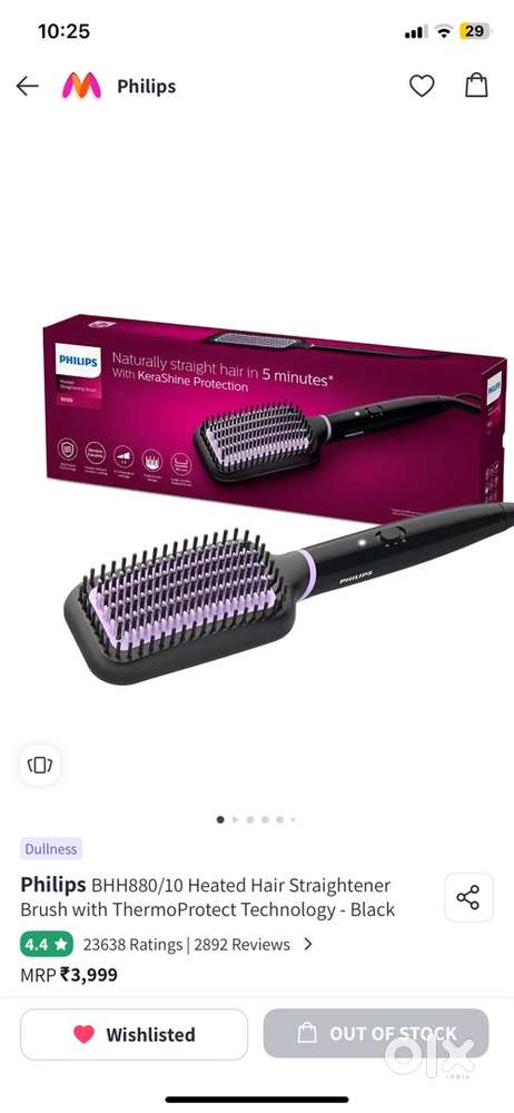 Philips straightner