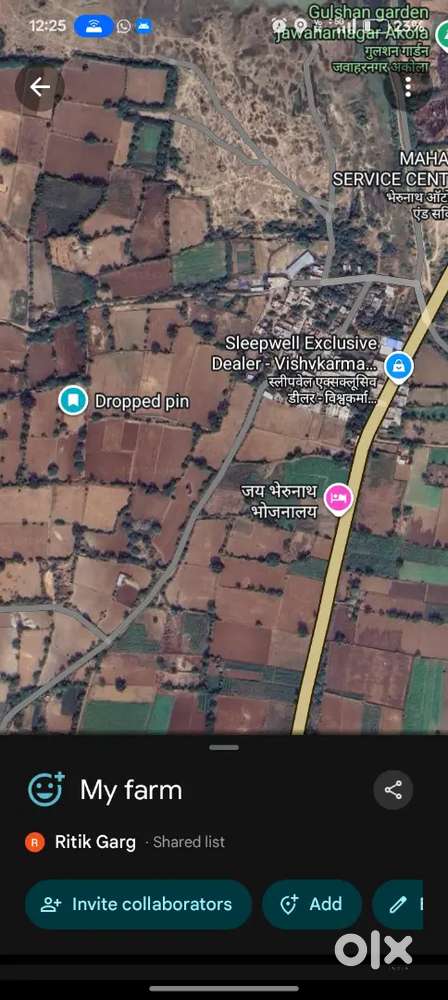 कृषि भूमि बेचनी है 3 बीघा जमीन है अकोला जिला चितौड़गढ़ तहसील भूपालसागर