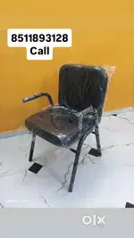 New chair available