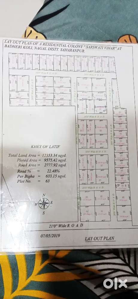 URGENT SALE...BEST PLOT EAST FACING.GOOD FRONT.CHEAP PRICE