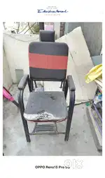 Salon Chair