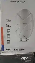 Bajaj Flora Water Heaters Available