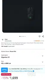 Razer Gigantus v2 Cloth Gaming Mouse Pad (Large) 