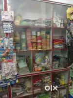 Cosmetic shop