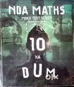 NDA BOOKS and Mock Test