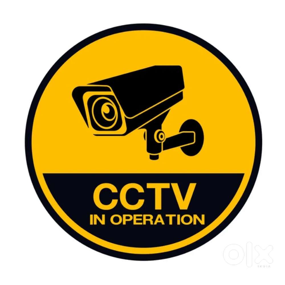 Job vacancy at CCTV camera