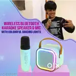 KAROAKE MUSIC SYSTEM