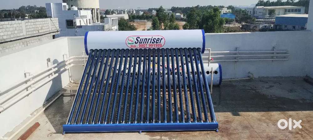 Easy loan available for solar water heater