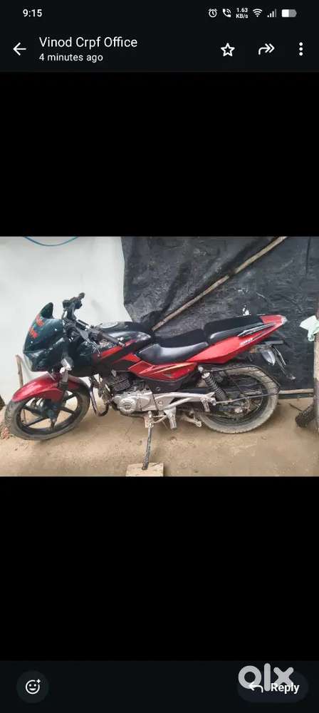 गाड़ी का रजिस्ट्रेशन गुम हो गया है और सेकंड पार्टी है म